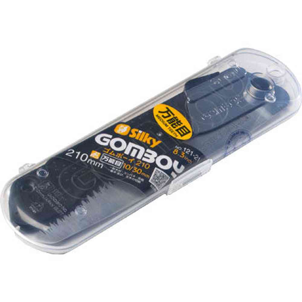 Silky GOMBOY 210mm Folding Saw, Medium Teeth 121-21